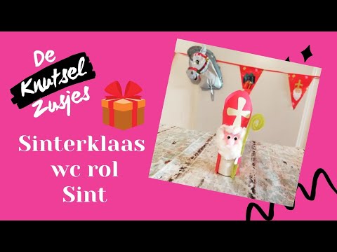Sinterklaas wc rol Sint